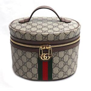 GUCCI Brown Bag